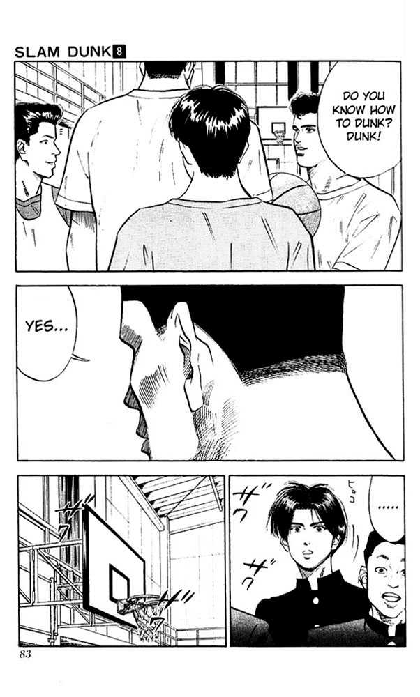 Slam Dunk Chapter 66 page 17 - Chapter 66