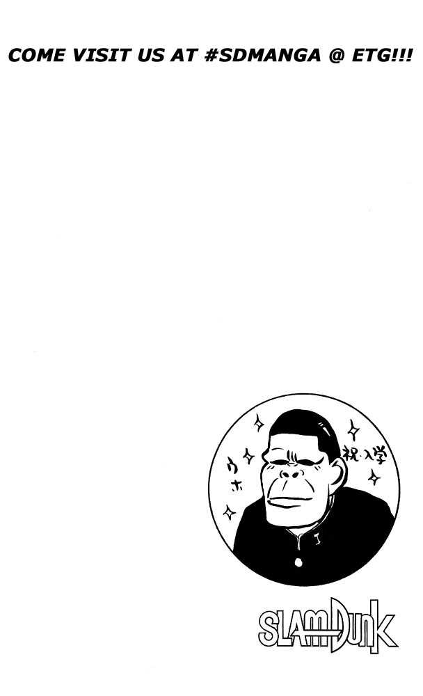 Slam Dunk Chapter 66 page 19 - Chapter 66