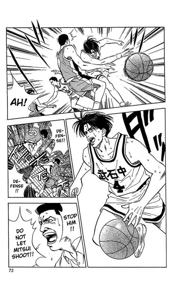 Slam Dunk Chapter 66 page 7 - Chapter 66