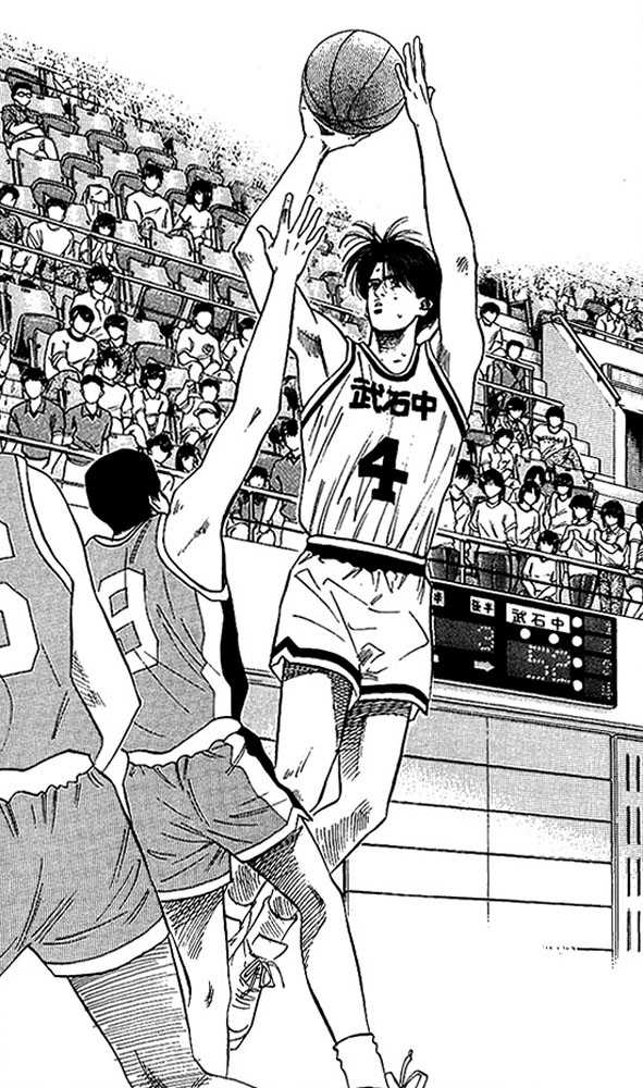 Slam Dunk Chapter 66 page 8 - Chapter 66