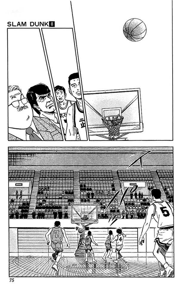 Slam Dunk Chapter 66 page 9 - Chapter 66