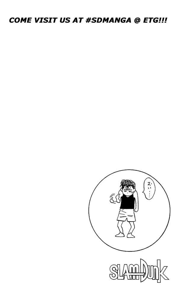 Slam Dunk Chapter 67 page 22 - Chapter 67