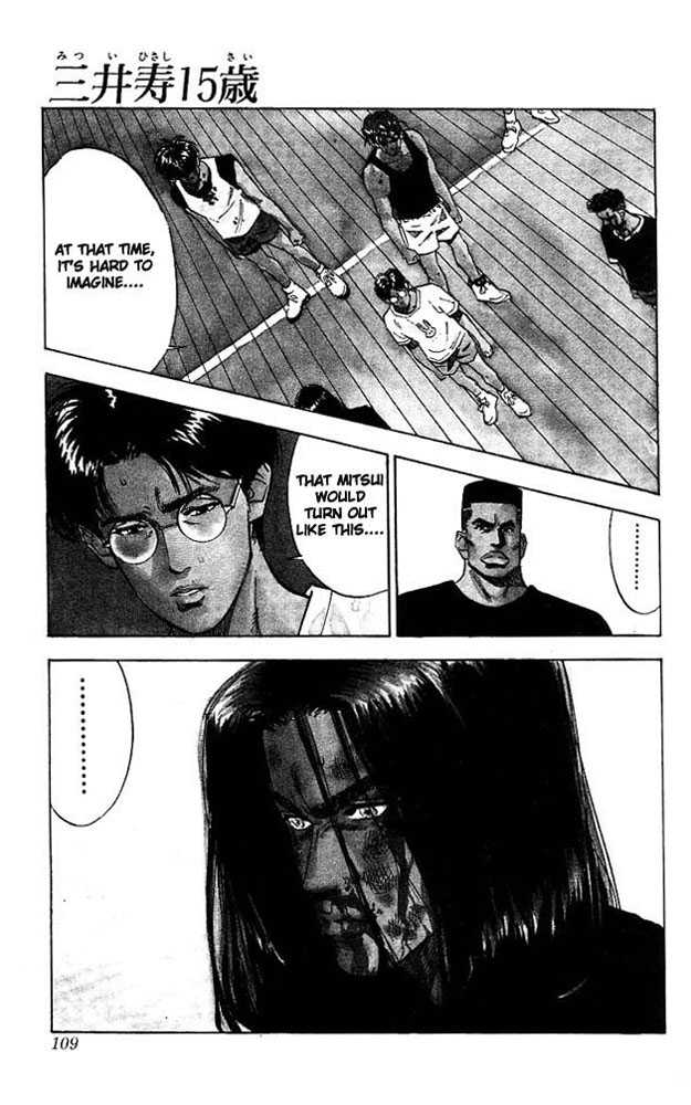 Slam Dunk Chapter 68 page 1 - Chapter 68