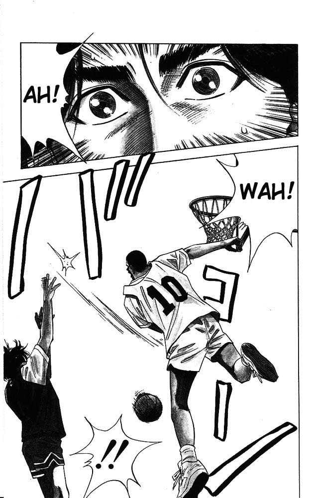 Slam Dunk Chapter 68 page 18 - Chapter 68