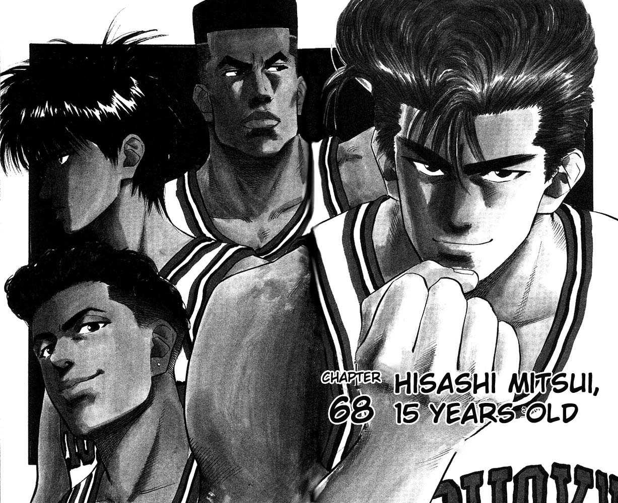 Slam Dunk Chapter 68 page 2 - Chapter 68