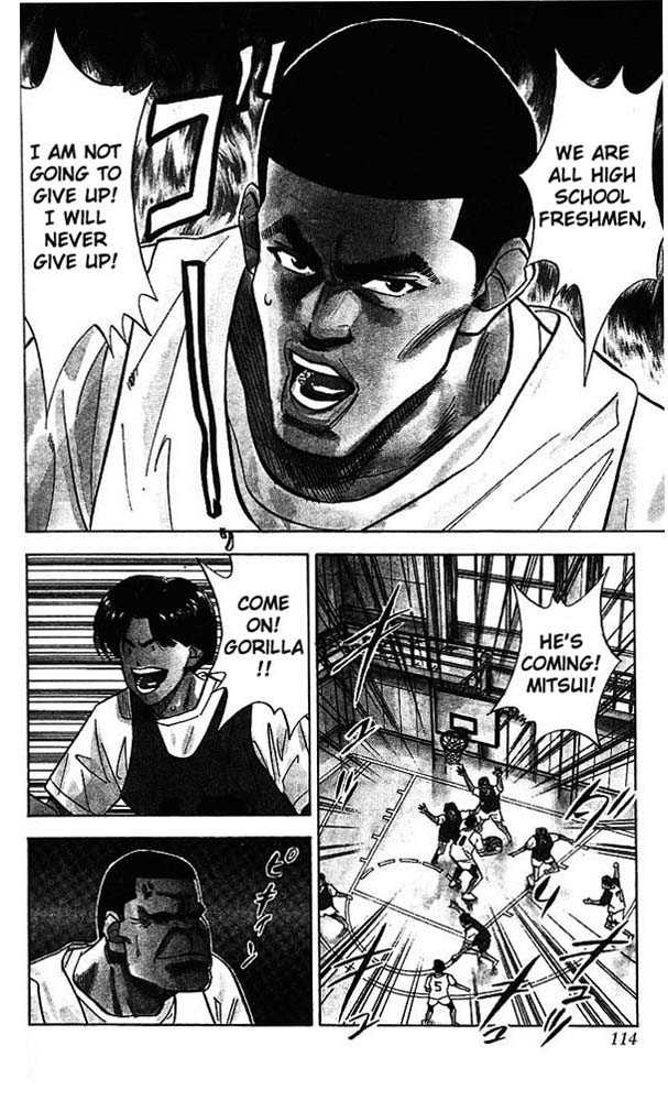 Slam Dunk Chapter 68 page 5 - Chapter 68