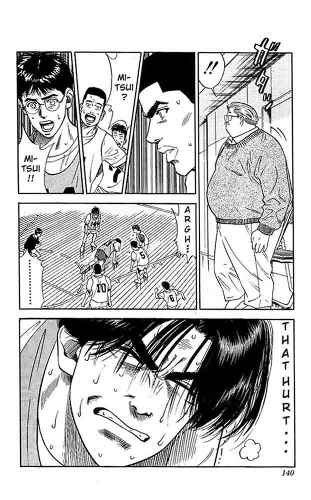 Slam Dunk Chapter 69 page 12 - Chapter 69 : wish