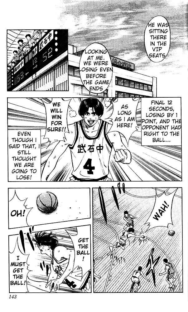 Slam Dunk Chapter 69 page 15 - Chapter 69 : wish