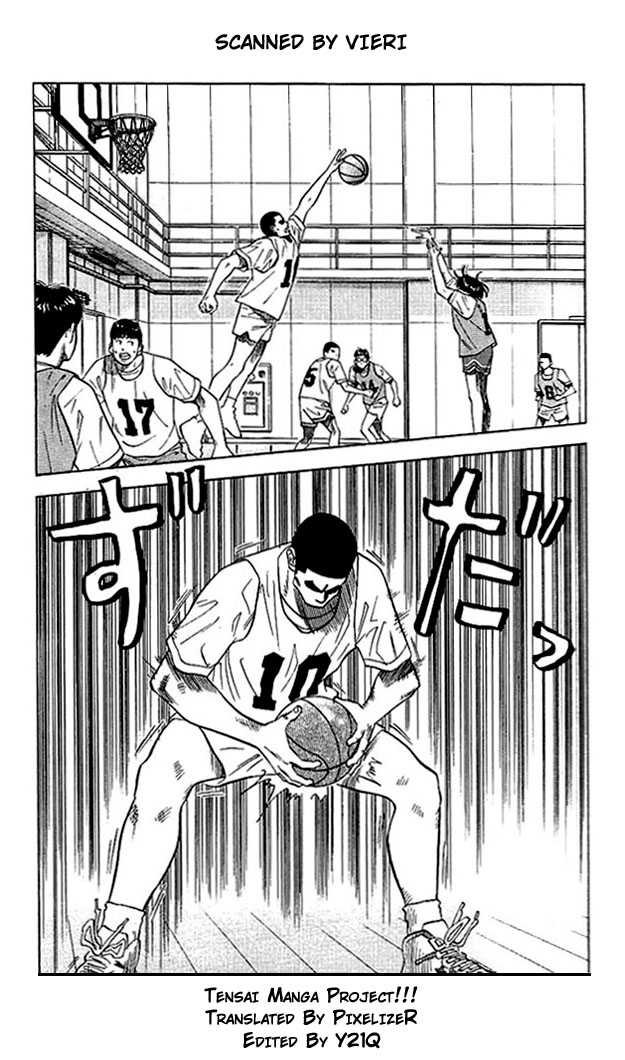 Slam Dunk Chapter 69 page 4 - Chapter 69 : wish