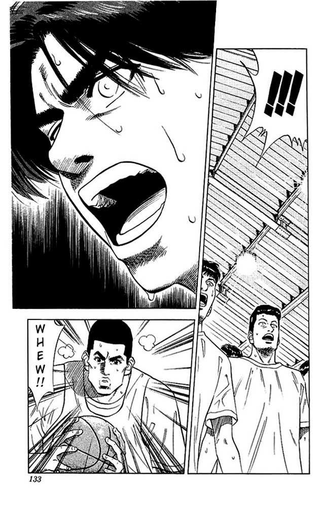 Slam Dunk Chapter 69 page 5 - Chapter 69 : wish