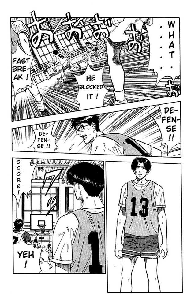 Slam Dunk Chapter 69 page 6 - Chapter 69 : wish