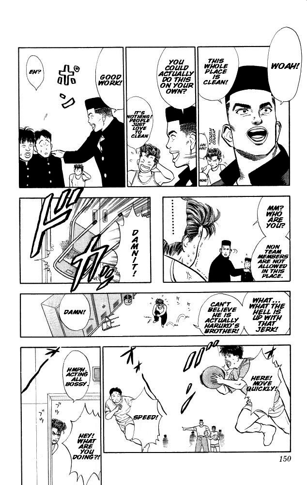 Slam Dunk Chapter 7.2 page 11 - Chapter 7 v2 : I'm Basketball Man