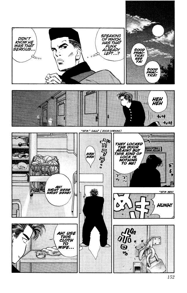 Slam Dunk Chapter 7.2 page 13 - Chapter 7 v2 : I'm Basketball Man