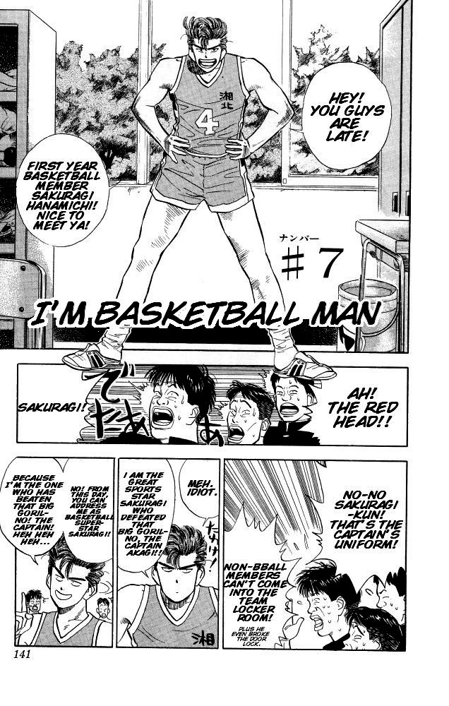 Slam Dunk Chapter 7.2 page 2 - Chapter 7 v2 : I'm Basketball Man