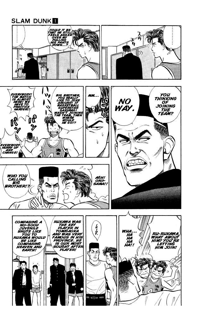 Slam Dunk Chapter 7.2 page 4 - Chapter 7 v2 : I'm Basketball Man