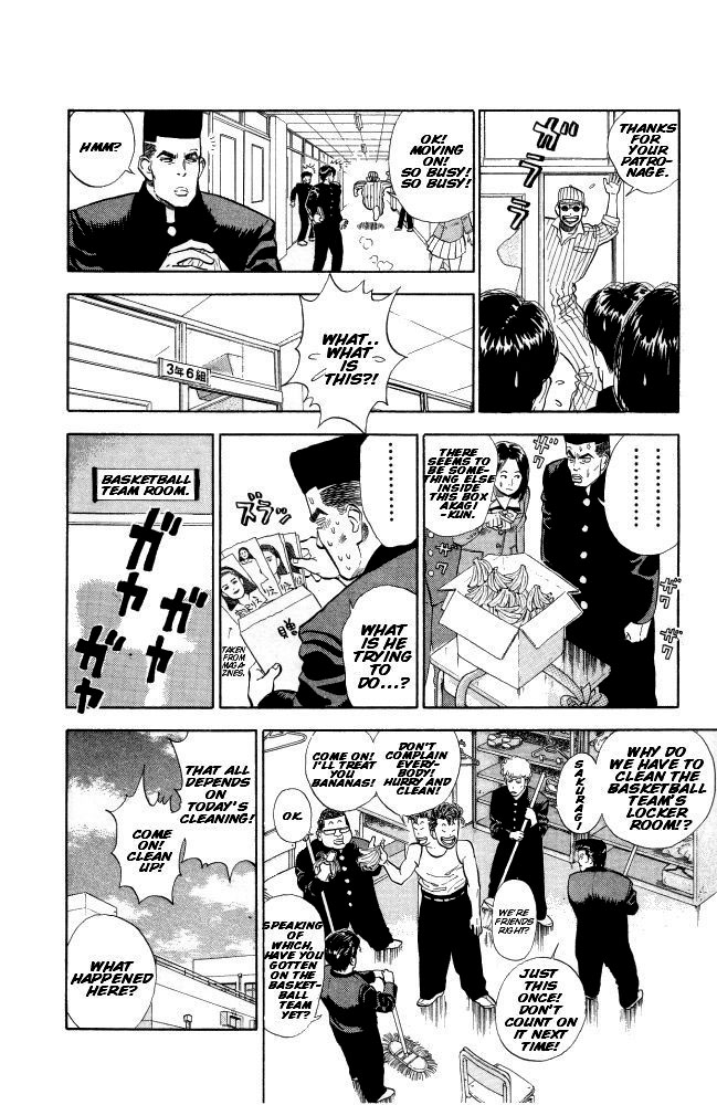 Slam Dunk Chapter 7.2 page 9 - Chapter 7 v2 : I'm Basketball Man