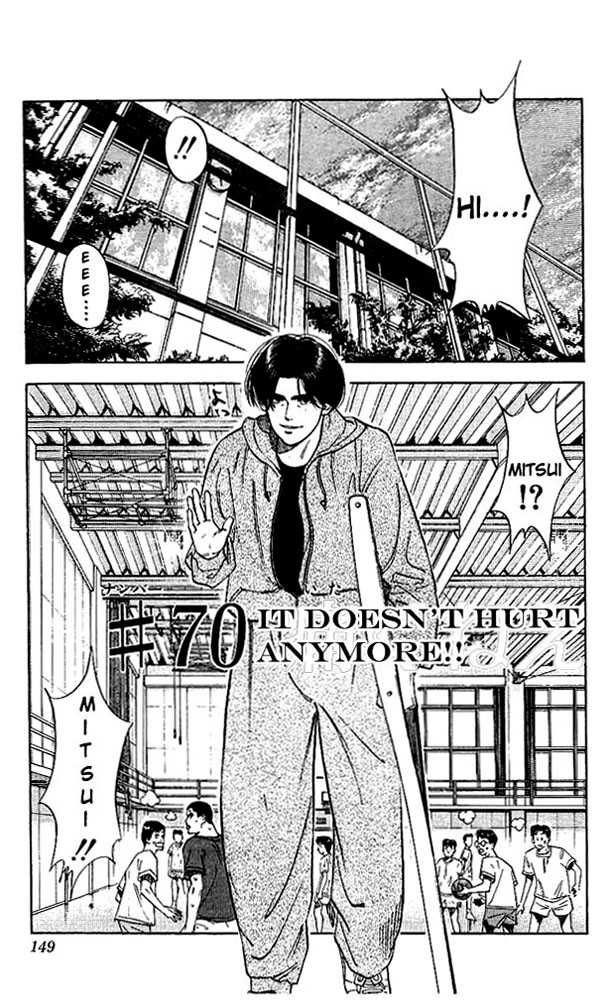 Slam Dunk Chapter 70 page 1 - Chapter 70 : it doesn't hurt anymore