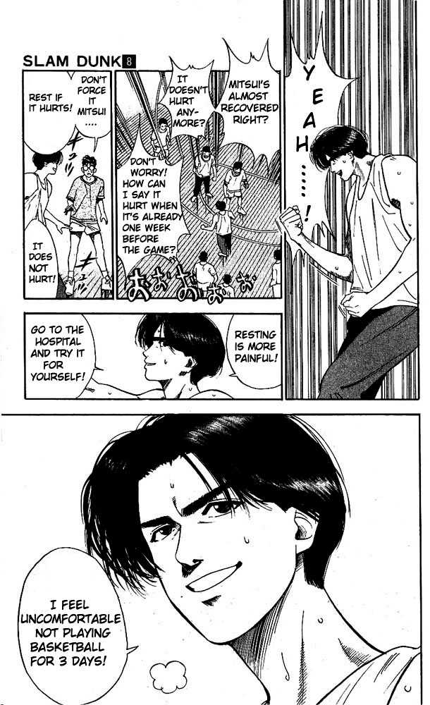 Slam Dunk Chapter 70 page 11 - Chapter 70 : it doesn't hurt anymore