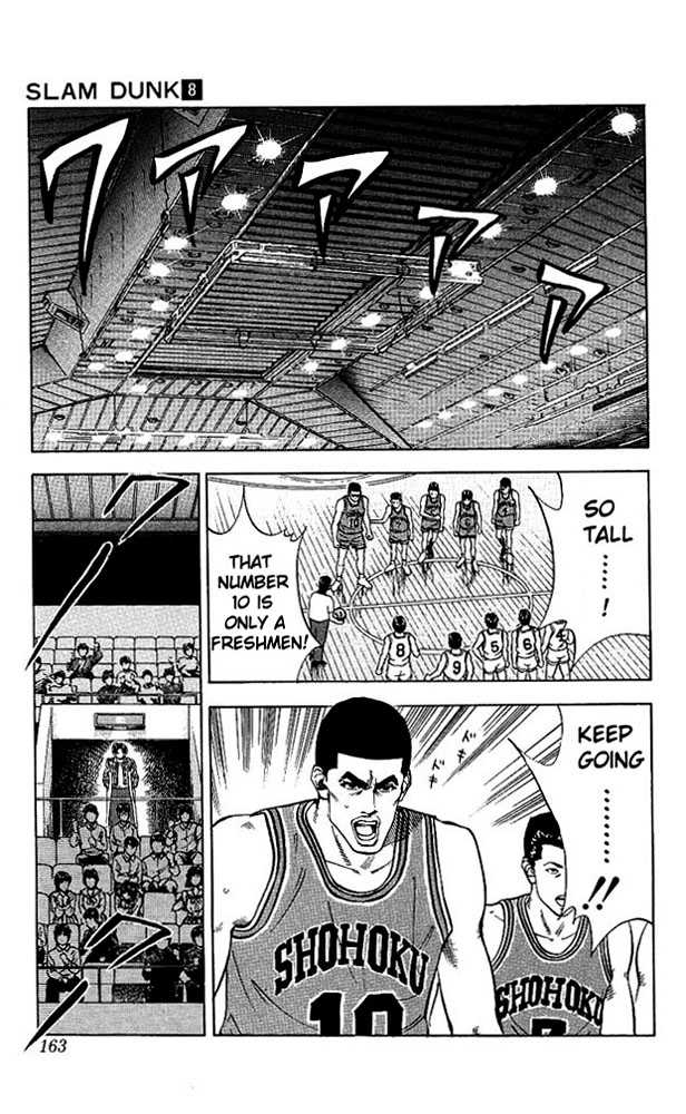 Slam Dunk Chapter 70 page 15 - Chapter 70 : it doesn't hurt anymore