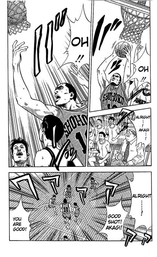Slam Dunk Chapter 70 page 16 - Chapter 70 : it doesn't hurt anymore