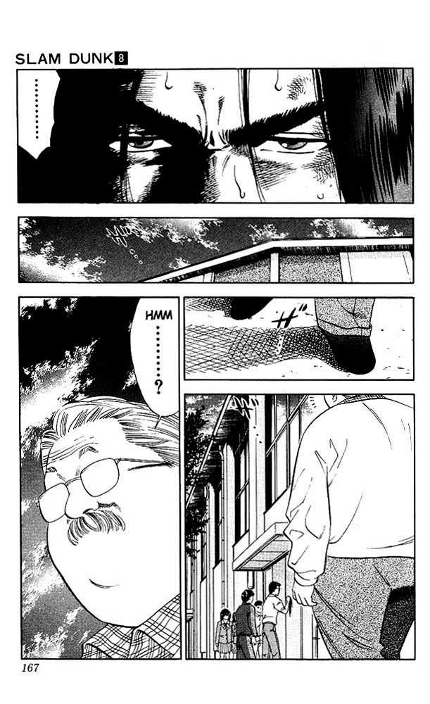 Slam Dunk Chapter 70 page 19 - Chapter 70 : it doesn't hurt anymore