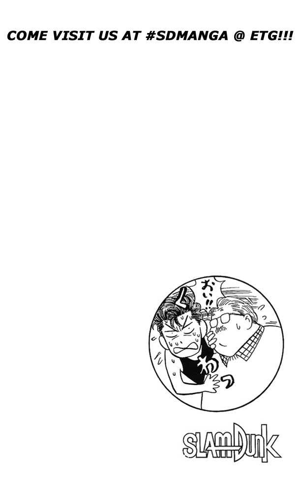 Slam Dunk Chapter 70 page 20 - Chapter 70 : it doesn't hurt anymore