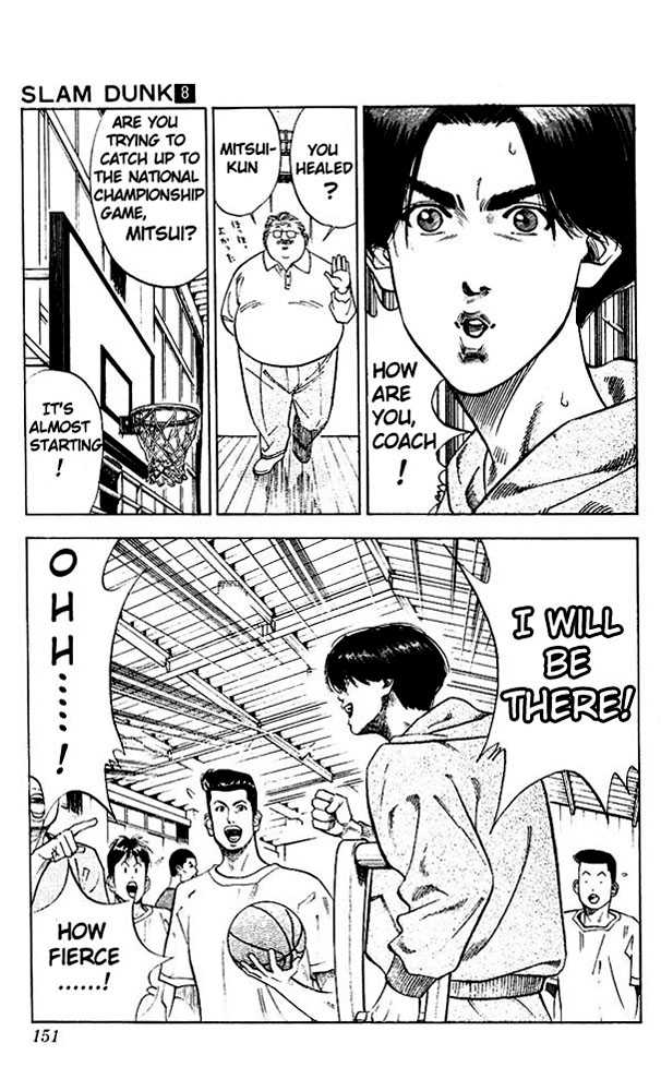 Slam Dunk Chapter 70 page 3 - Chapter 70 : it doesn't hurt anymore