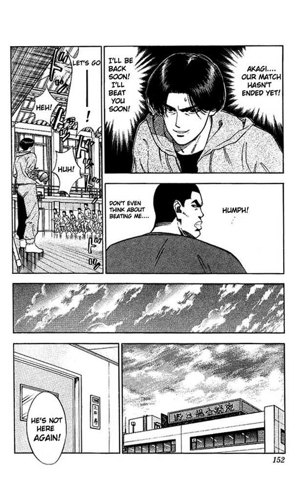 Slam Dunk Chapter 70 page 4 - Chapter 70 : it doesn't hurt anymore