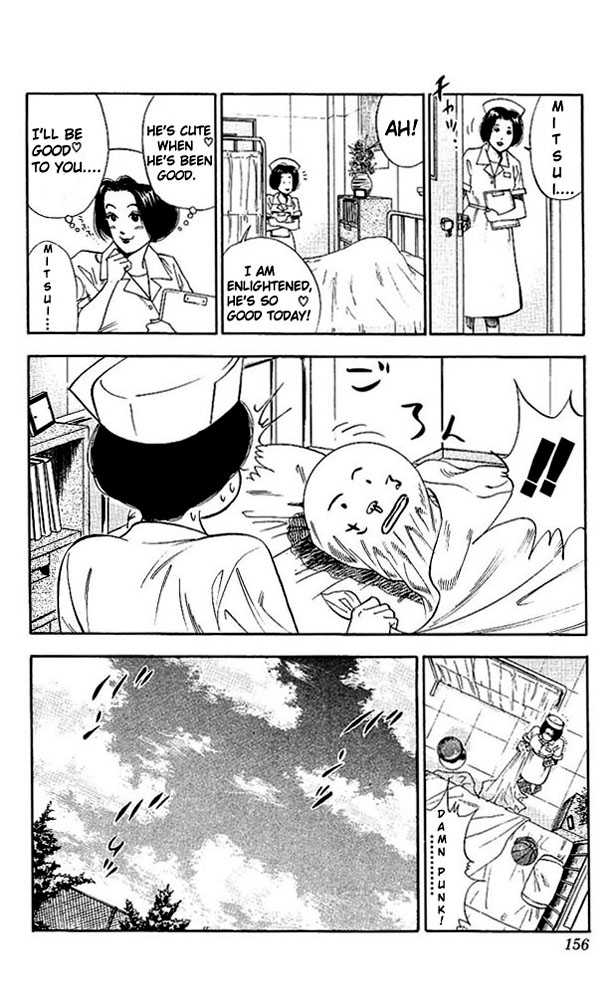 Slam Dunk Chapter 70 page 8 - Chapter 70 : it doesn't hurt anymore