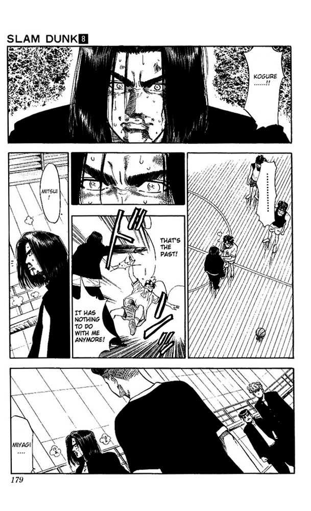 Slam Dunk Chapter 71 page 11 - Chapter 71 : basketball