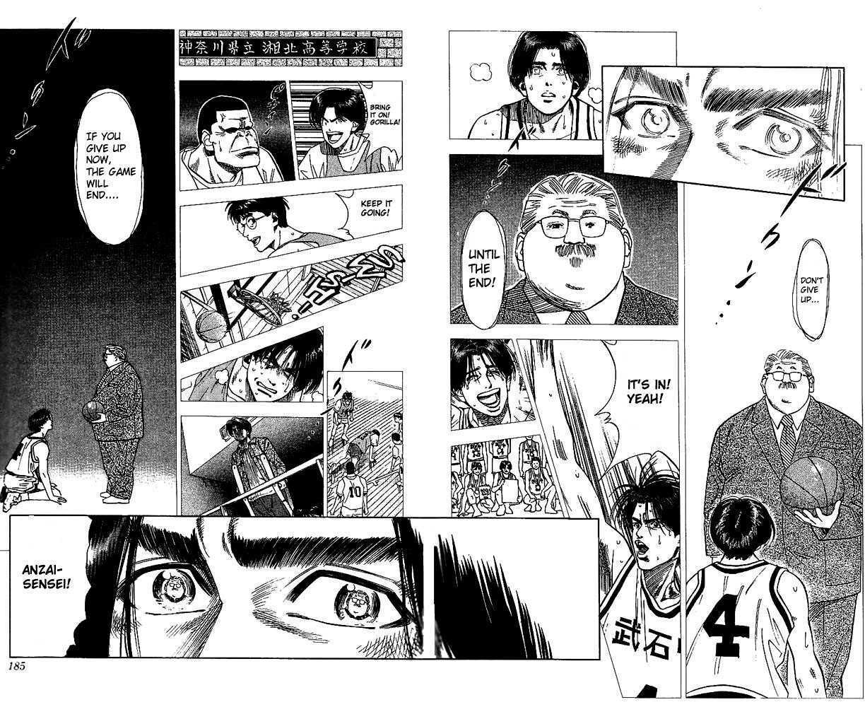 Slam Dunk Chapter 71 page 16 - Chapter 71 : basketball