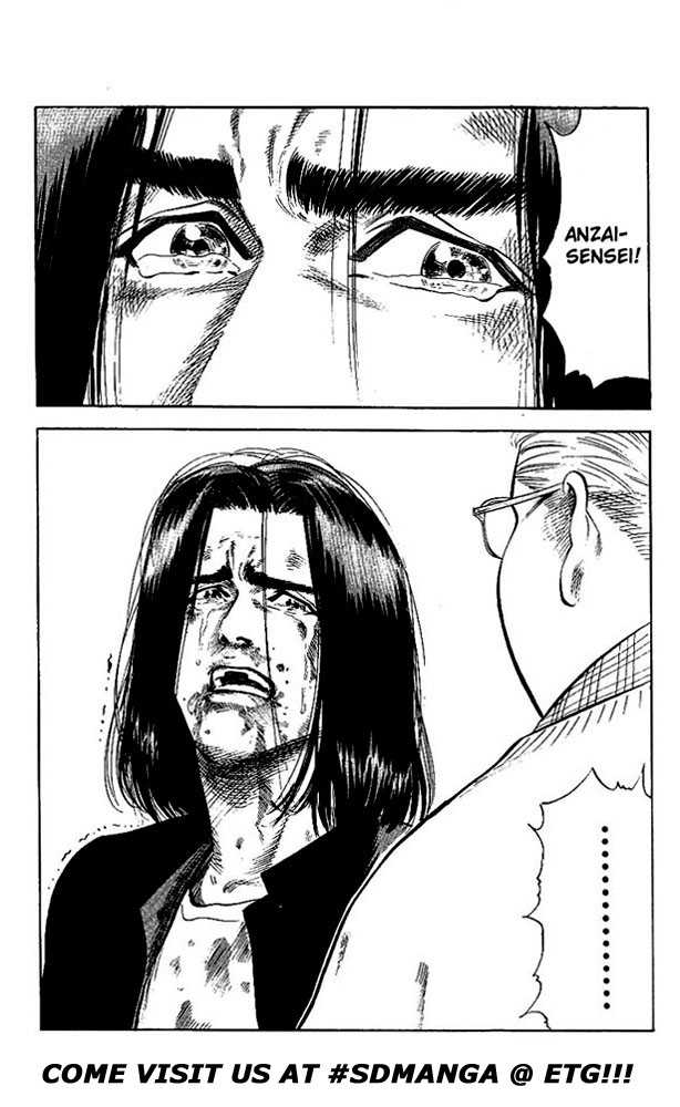 Slam Dunk Chapter 71 page 17 - Chapter 71 : basketball