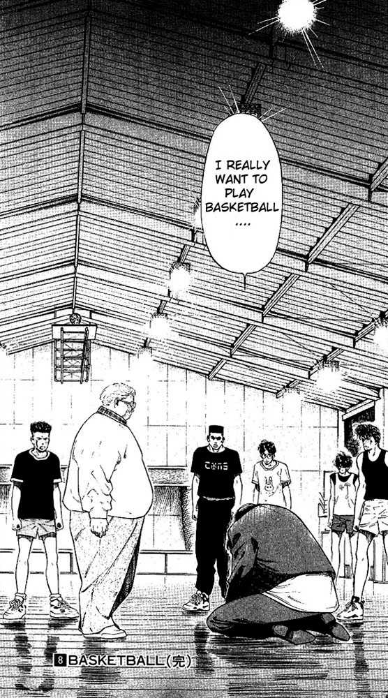 Slam Dunk Chapter 71 page 18 - Chapter 71 : basketball