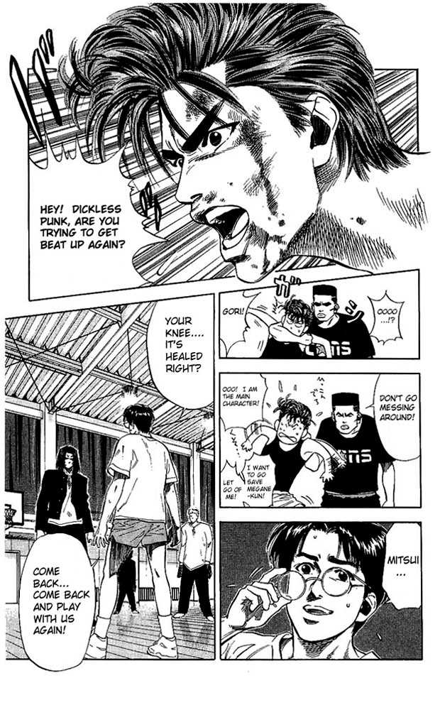 Slam Dunk Chapter 71 page 7 - Chapter 71 : basketball