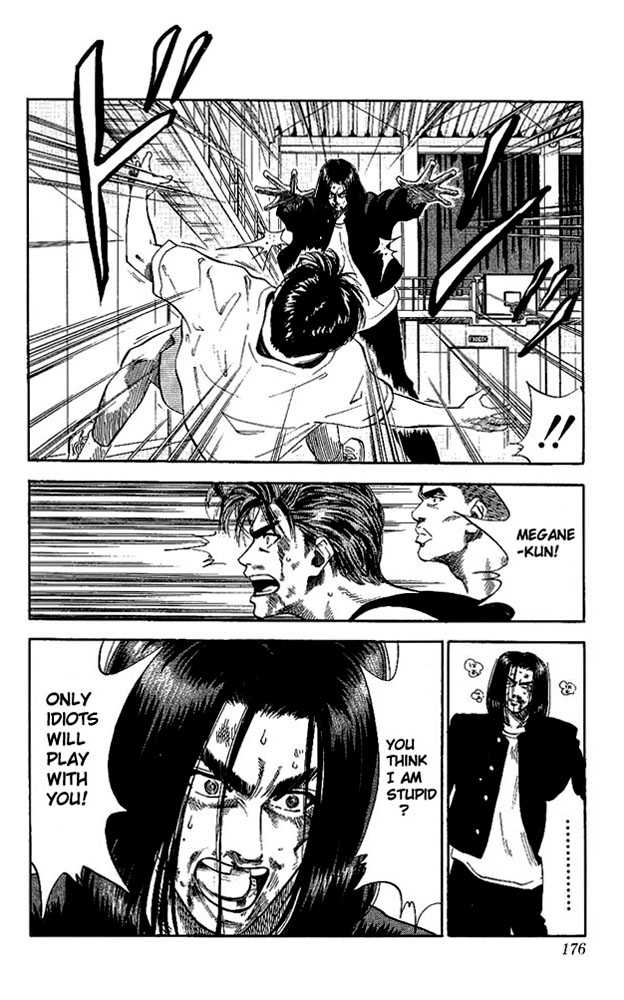 Slam Dunk Chapter 71 page 8 - Chapter 71 : basketball