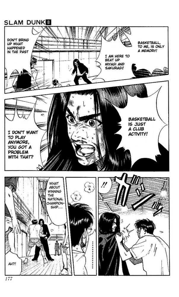 Slam Dunk Chapter 71 page 9 - Chapter 71 : basketball