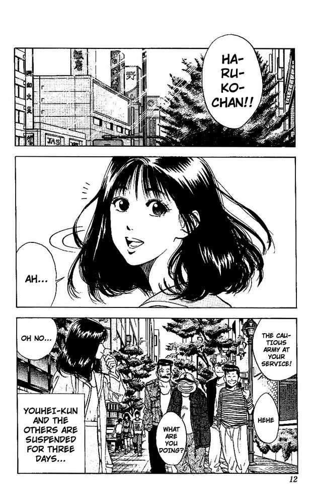 Slam Dunk Chapter 72 page 10 - Chapter 72