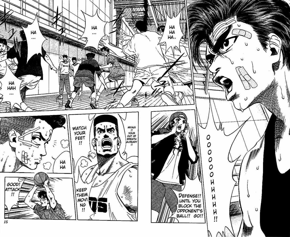 Slam Dunk Chapter 72 page 12 - Chapter 72