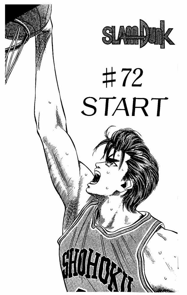 Slam Dunk Chapter 72 page 5 - Chapter 72