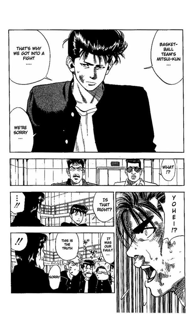 Slam Dunk Chapter 72 page 8 - Chapter 72