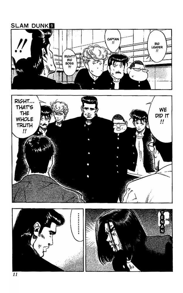 Slam Dunk Chapter 72 page 9 - Chapter 72
