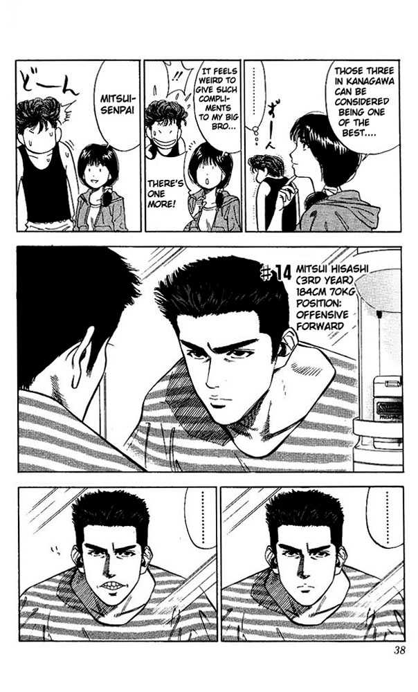 Slam Dunk Chapter 73 page 11 - Chapter 73 : may 19th