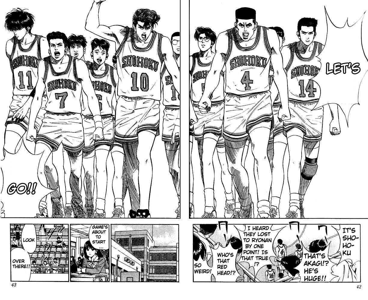Slam Dunk Chapter 73 page 15 - Chapter 73 : may 19th