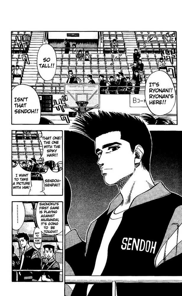Slam Dunk Chapter 73 page 16 - Chapter 73 : may 19th