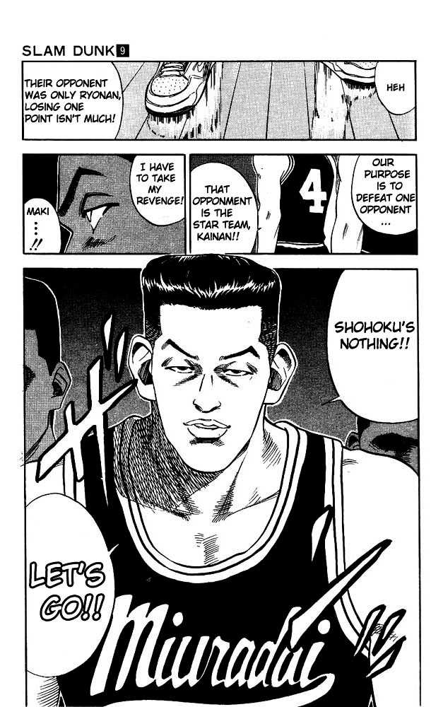 Slam Dunk Chapter 73 page 17 - Chapter 73 : may 19th