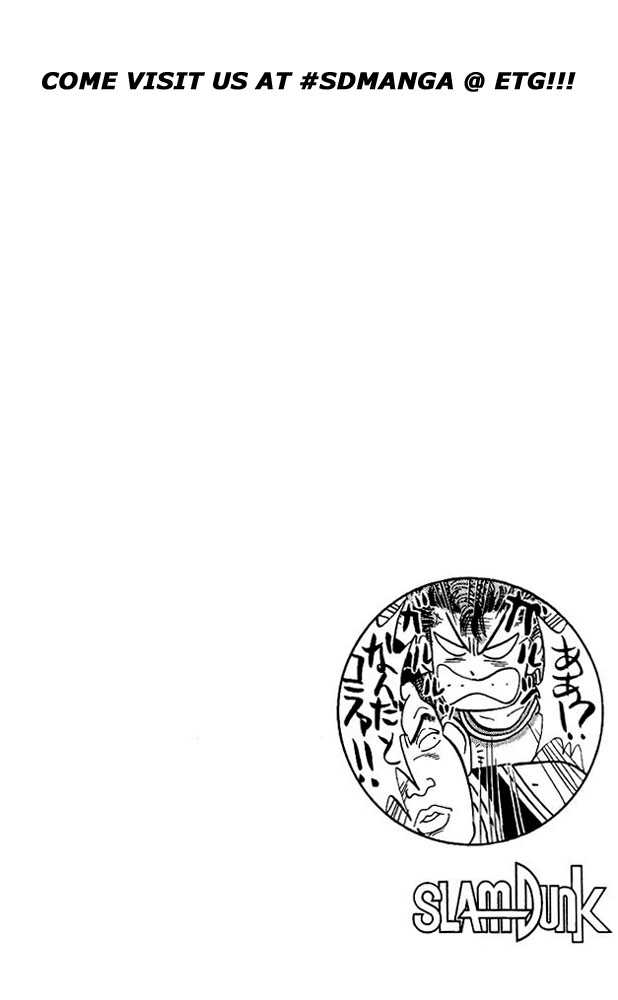 Slam Dunk Chapter 73 page 18 - Chapter 73 : may 19th