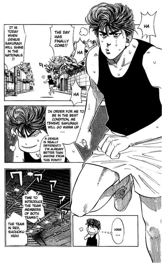 Slam Dunk Chapter 73 page 3 - Chapter 73 : may 19th
