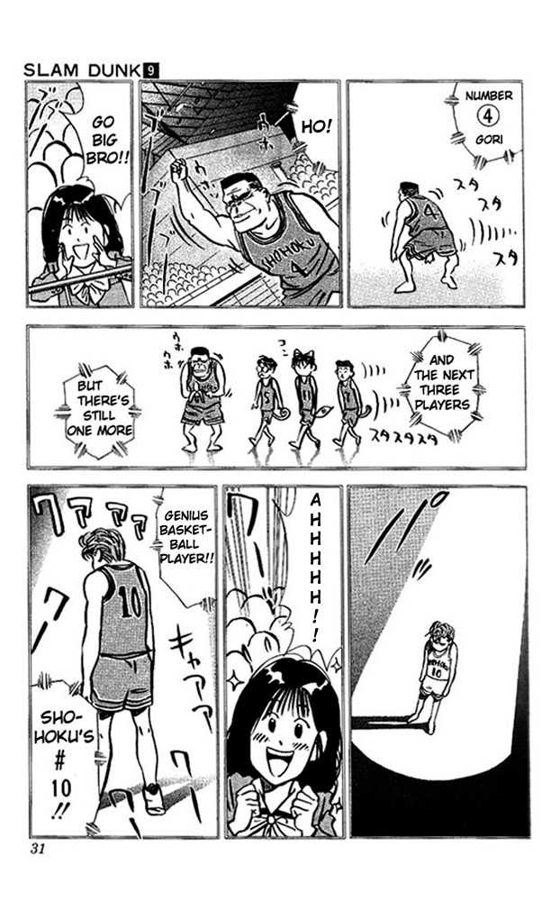 Slam Dunk Chapter 73 page 4 - Chapter 73 : may 19th