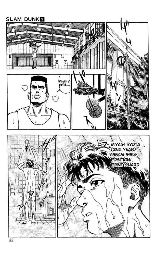 Slam Dunk Chapter 73 page 8 - Chapter 73 : may 19th