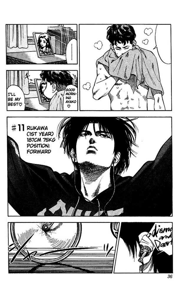 Slam Dunk Chapter 73 page 9 - Chapter 73 : may 19th